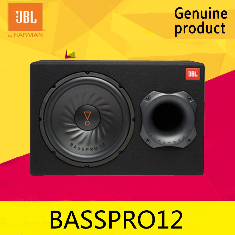 哈曼jbl汽车音响 basspro12 车载有源低音炮12寸巨型音箱超重低音