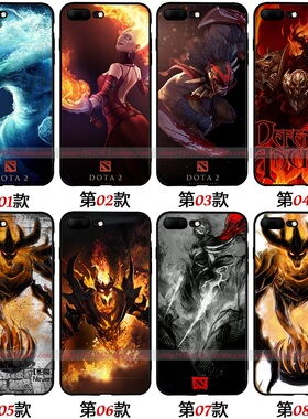 适用苹果12/11pro/XS/MAX手机壳14/7/8lus/XR/SE2硅胶套dota刀塔