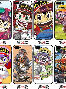 适用苹果12mini/11pro/XSMAX手机壳14/7/8lus/XR/SE2硅胶套阿拉蕾