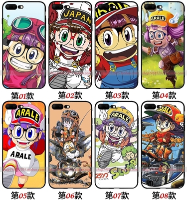 适用苹果12mini/11pro/XSMAX手机壳14/7/8lus/XR/SE2硅胶套阿拉蕾