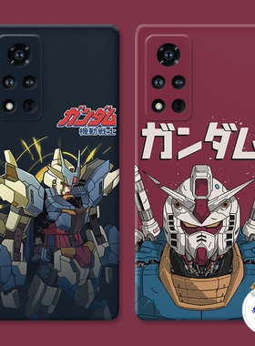 适用于高达华为荣耀v40手机壳v20v30pro潮牌v10复古v9play防摔硅胶防摔套