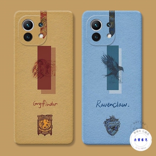 适用于格兰芬多于小米13手机壳12欧美11创意8探索9青春版se哈利波特pro情侣6x防摔t防摔套