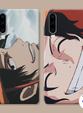 适用于个性艾斯华为p60手机壳p40p30p20pro可爱p10p9plus海贼王+潮男款防摔套