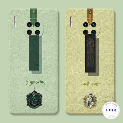 适用于斯莱特林华为mate30手机壳40pro+50哈利波特20X情侣10E9简约8防摔套