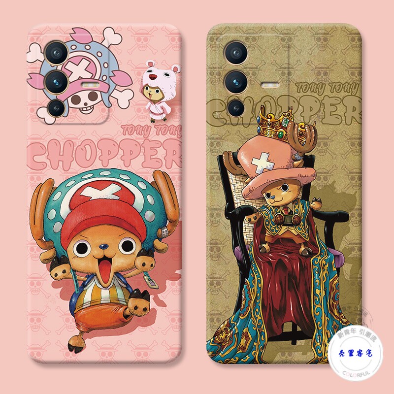 适用于可爱乔巴vivo s12手机壳s16s15s10s9s7海