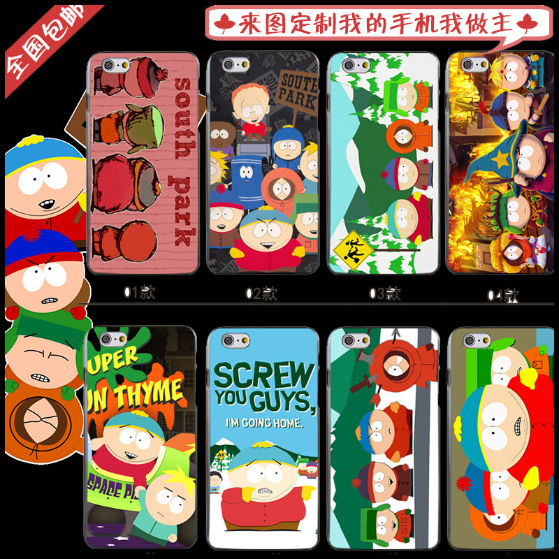适用苹果14PROMAX/12MINI手机壳iphone6s/7/8PLUS/XS/SE2南方公园