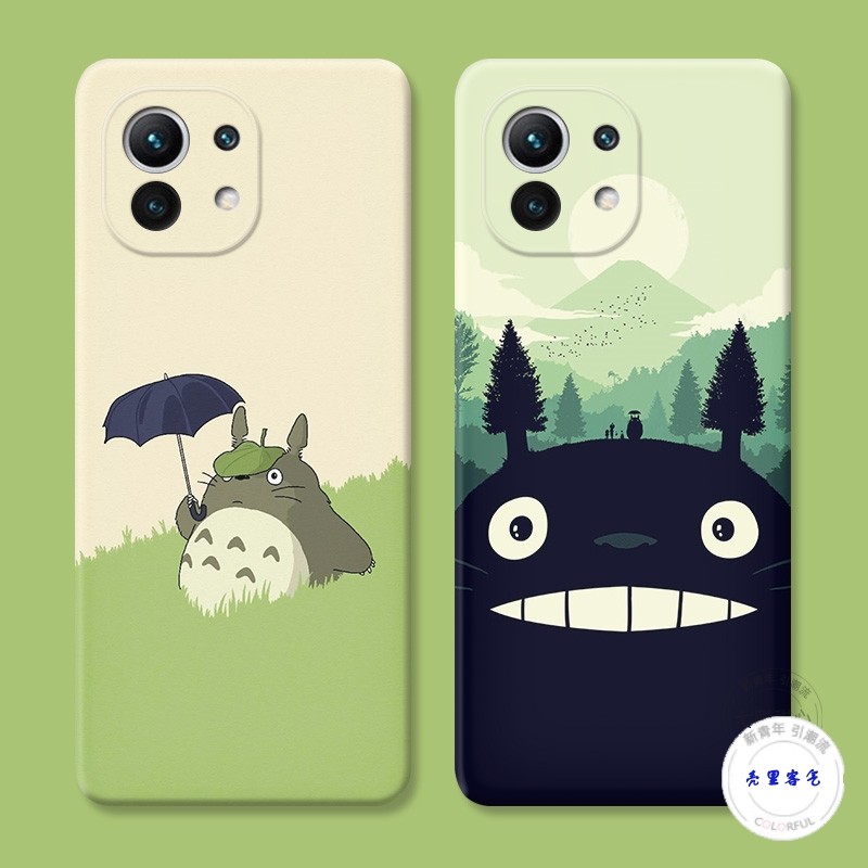 适用于于小米13手机壳12动漫11日系9pro探索8青春版se可