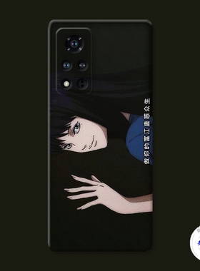 适用于恐怖漫画华为荣耀v40手机壳v20v30pro女v10v8v9play川上富江防摔套