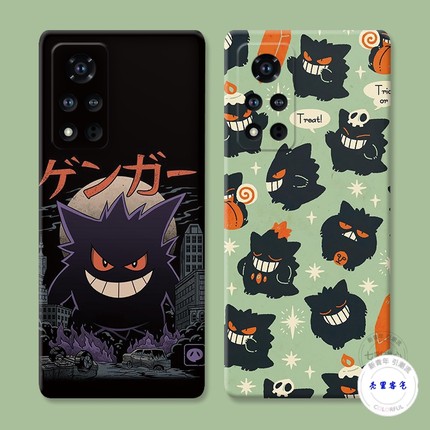 适用于可爱耿鬼华为荣耀v40手机壳v20v30pro卡通v10防摔磨砂v9play防摔套