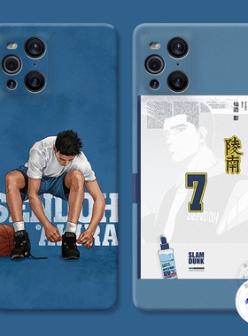 适用于仙道彰oppo findx3手机壳x5 x2pro灌篮高手k10k7k5k3潮男款软防摔套