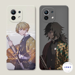 适用于我妻善逸于小米13手机壳12动漫11日系9pro探索8青春版se福冈义勇6x鬼灭之刃T防摔套