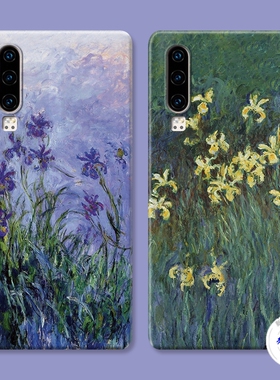 适用于油画鸢尾花华为p60手机壳p40p30p20pro艺术p10p9plus梵高+文艺女款软防摔套