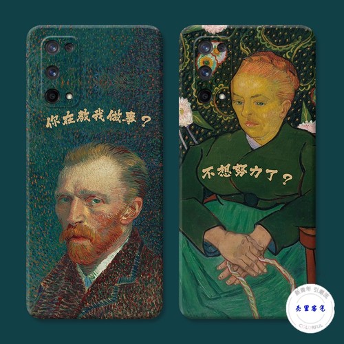 可免费来图定制多种机型