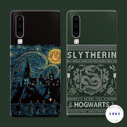 适用于斯莱特林华为p60手机壳p40p30p20pro哈利波特p10p9plus+个性创意防摔套