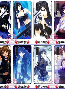 适用华为p40pro手机壳mate30/20畅享10plus/9套nova7/6se/5I白色