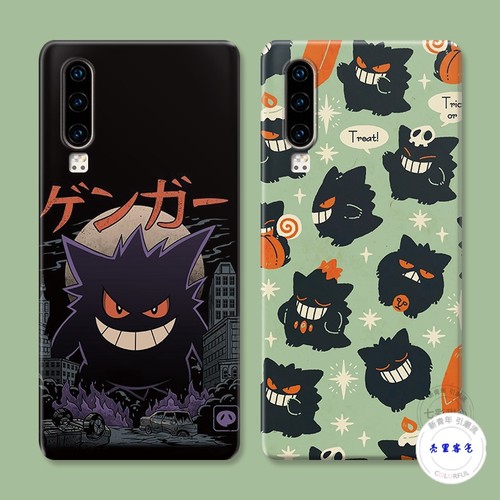 可免费来图定制多种机型