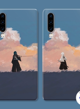 适用于时透无一郎华为p60手机壳p40p30p20pro鬼灭之刃p10p9plus男款+动漫防摔套