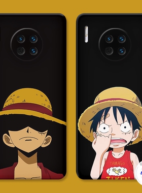 适用于可爱路飞华为mate30手机壳40pro+50海贼王20x卡通10e动漫9软8防摔套