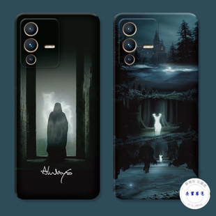 适用于斯内普神鹿vivo s12手机壳s16s15s10s9s7哈利波特x23个性Pro防摔套