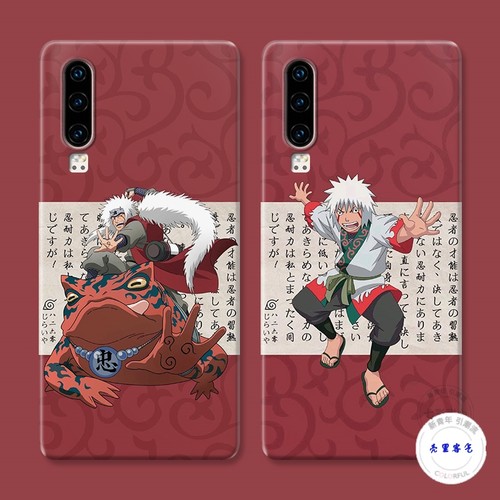 可免费来图定制多种机型