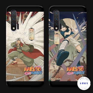 适用于复古佐助华为nova6手机壳5pro自来也3i4e2s火影忍者se软硅胶z防摔套