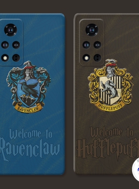 适用于鹰院华为荣耀v40手机壳v20v30pro哈利波特v10赫奇帕奇v9play防摔套