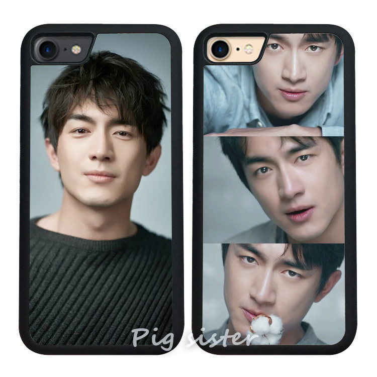 林更新iPhone7手机壳苹果6plus磨砂全包14适用X适用保护套软12pro