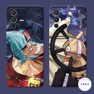 适用于潮男弗兰基vivo s12手机壳s16s15s10s9s7个性x23海贼王Pro软防摔套