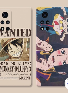 适用于路飞女帝华为荣耀v40手机壳v20v30pro可爱v10海贼王v9play软防摔套