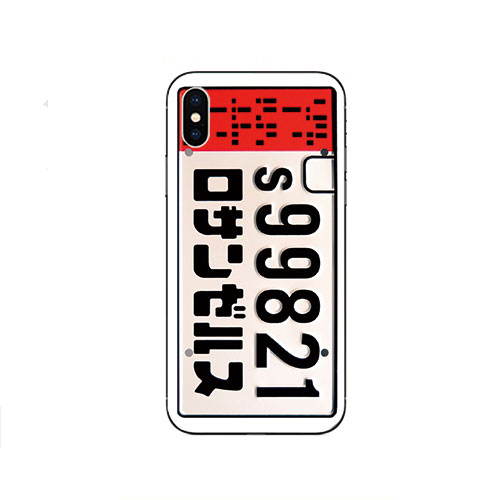 华为iphoneX苹果14/7/12pro手机壳p9/p8适用适用银翼杀手2049车牌