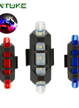 自行车灯尾灯USB充电单车骑行装备配件山地车led警示灯自行车