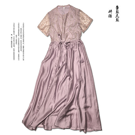 春装连衣裙女2025年新款轻奢高级感连衣裙网纱亮丝拼接宽松连衣裙
