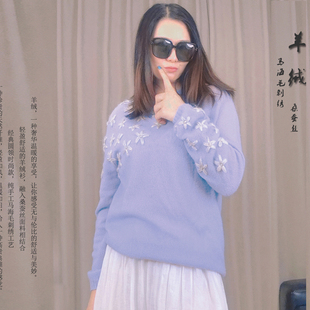 女装羊绒衫女款2025秋装新款羊绒衫手工刺绣高级感轻薄微透毛衣