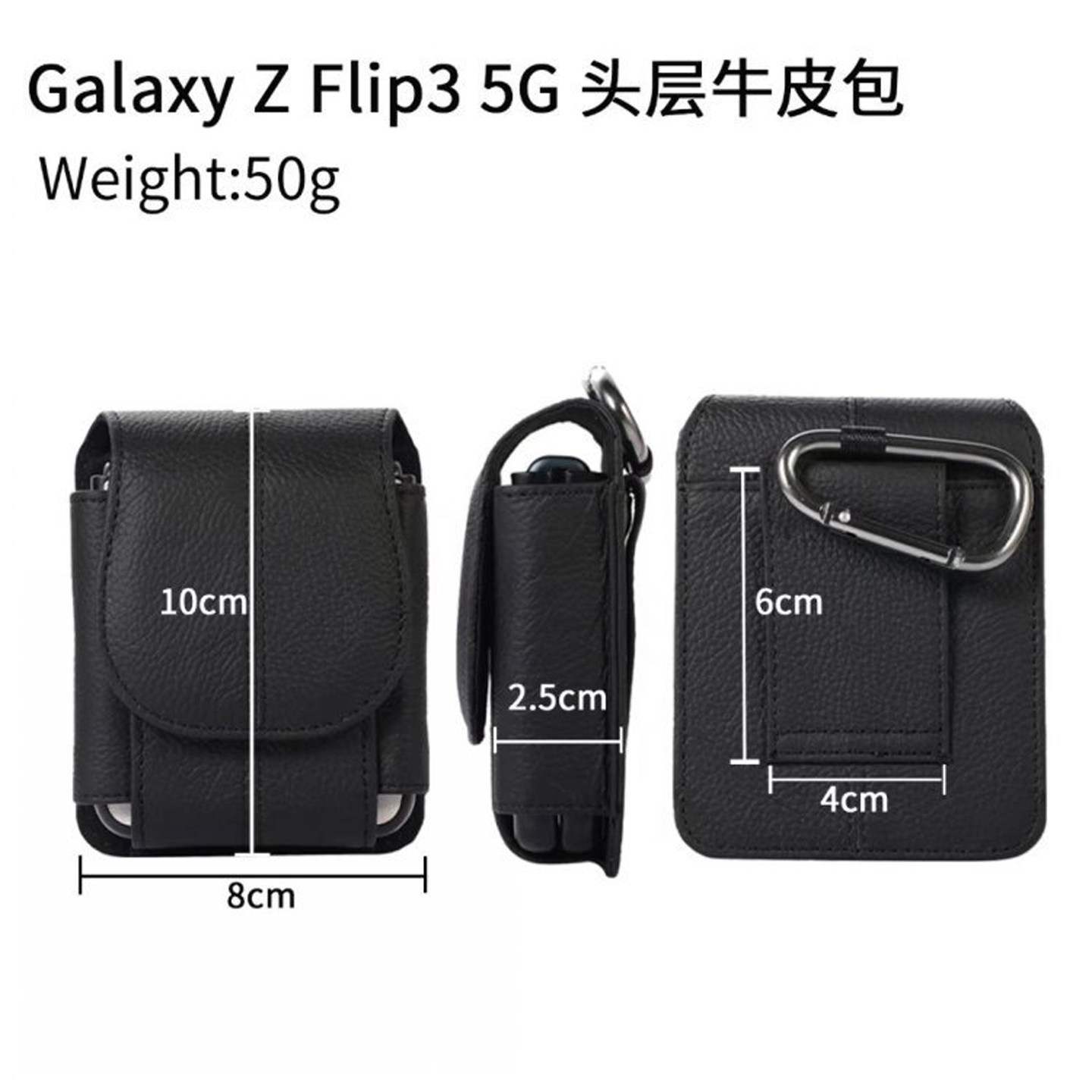 真皮男士竖款磁扣超薄手机包