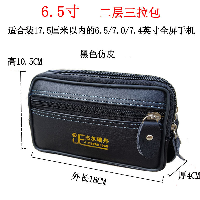 横款帆布腰包轻便耐磨超实用