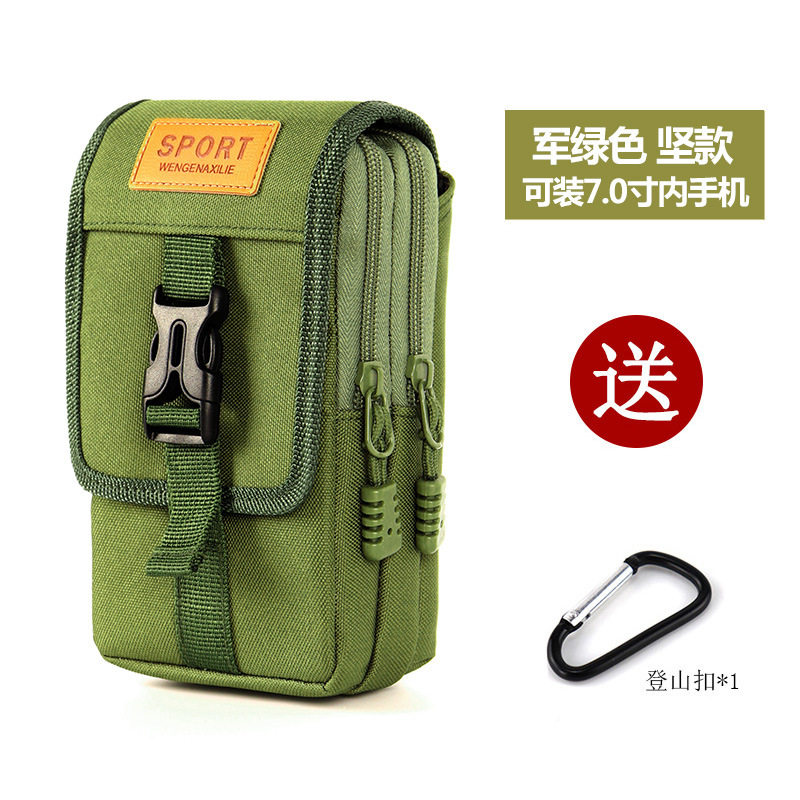 户外机能帆布防水大容量手机腰包