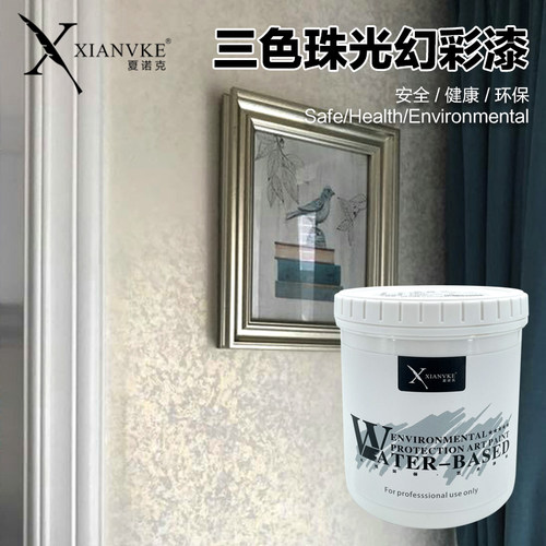 DIY点彩漆海藻拍花漆幻彩擦色
