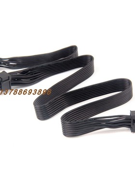 适用爱国者电源模组线G动力G5 G6 G7全模组500W 600W 700W显卡CPU