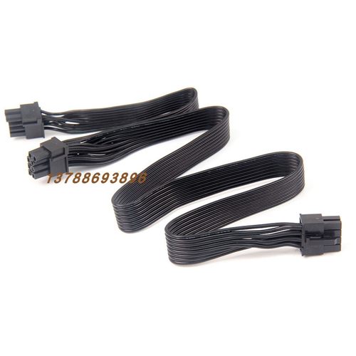 恩杰NZXT电源NP系列模组线