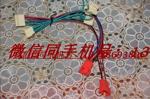 SE316M1 DL180G6 静音改装 四线温控线 线 改装 DL160G6