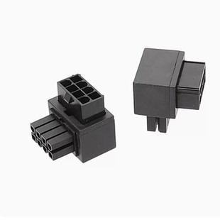 主板CPU 8PIN电源转向接头8针电源接口转向头CPU 8PIN 正弯反弯