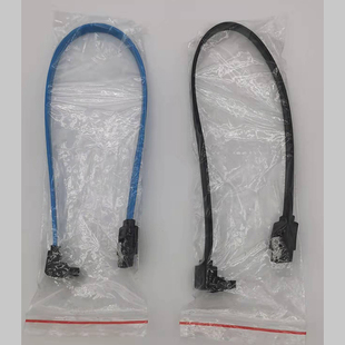 超短30CM 线身双通道SATA3硬盘数据线(6Gbps) 直头+弯头 单独包装