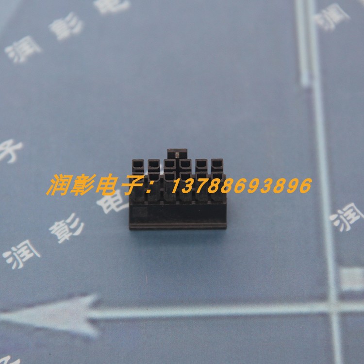 NVIDIA/英伟达 RTX30系列显卡 RTX3070 3080 3090新显卡12P胶壳