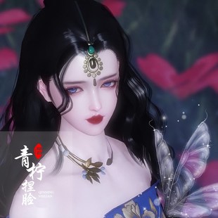 楚留香 一梦江湖新生版3.0捏脸成女理作蓼蓝经典服平行服通用