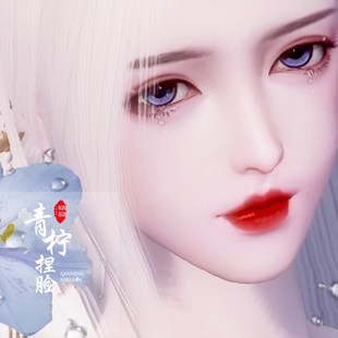 【理作】楚留香一梦江湖新生版3.0捏脸成女 酥月经典服平行服通用