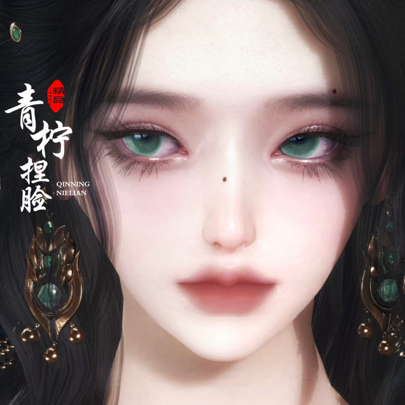 剑三无界成女写实捏脸 鹤灯 剑网3旗舰版手游端游通用脸型