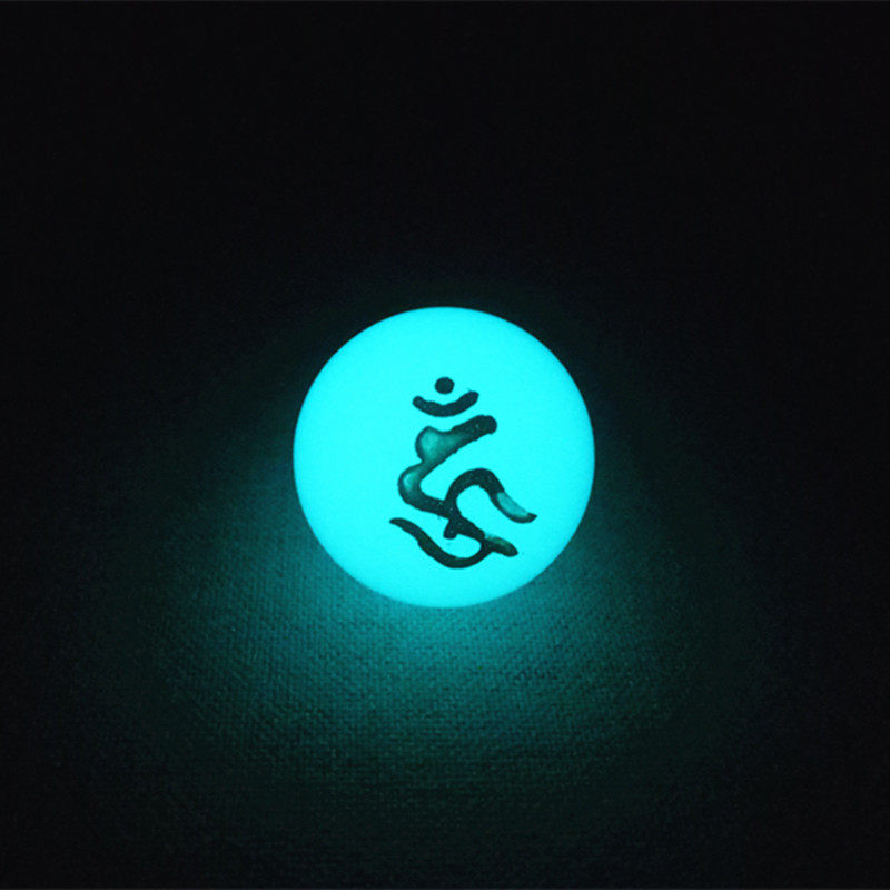 天然原石萤石夜明珠药师咒 夜光石把玩发光球超亮 摆件夜光珠