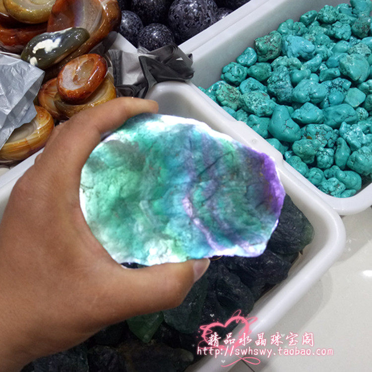 天然萤石原石原料紫萤石绿萤石原石摆件彩色萤石大块 标本能量石