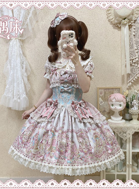 【定金】Alice girl原创新款 Lolita玩偶床 doll感 JSK连衣裙