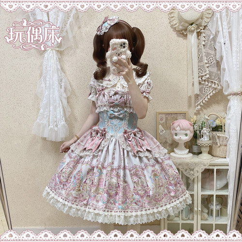 【定金】Alice girl原创新款 Lolita玩偶床 doll感 JSK连衣裙